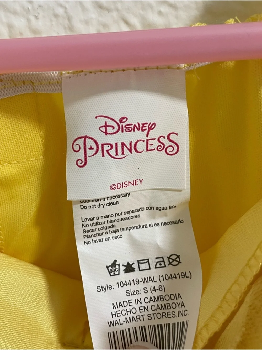 Disney Golden Princess Tulle Dress with Floral Accents